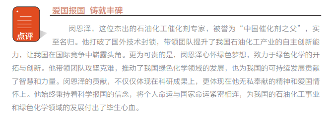 hahabet|哈哈体育星辰大海官方网站-梦想从这里