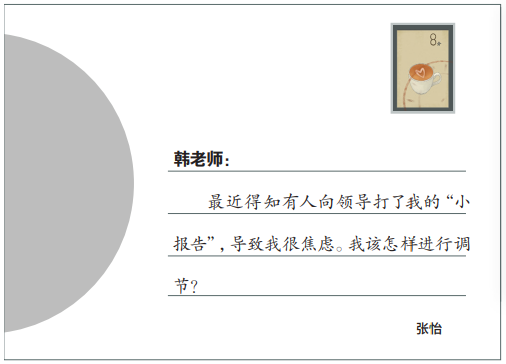 hahabet|哈哈体育星辰大海官方网站-梦想从这里