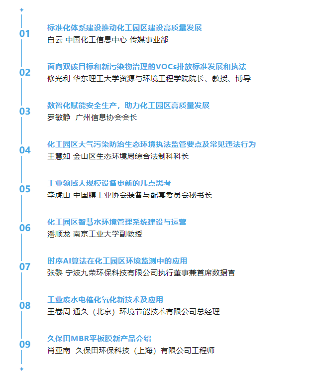 hahabet|哈哈体育星辰大海官方网站-梦想从这里