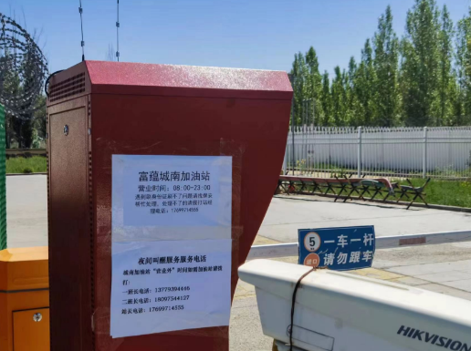hahabet|哈哈体育星辰大海官方网站-梦想从这里