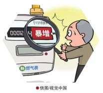 hahabet|哈哈体育星辰大海官方网站-梦想从这里