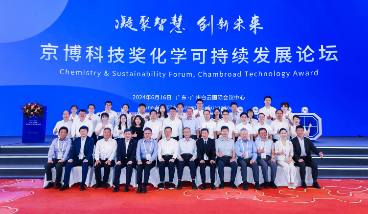 hahabet|哈哈体育星辰大海官方网站-梦想从这里