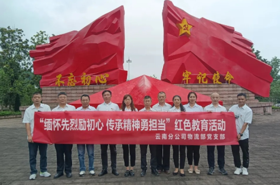 hahabet|哈哈体育星辰大海官方网站-梦想从这里