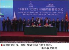 hahabet|哈哈体育星辰大海官方网站-梦想从这里
