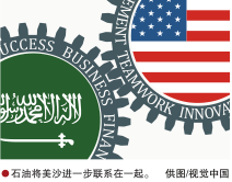 hahabet|哈哈体育星辰大海官方网站-梦想从这里