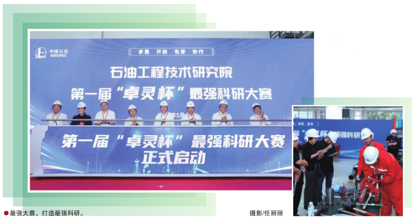 hahabet|哈哈体育星辰大海官方网站-梦想从这里