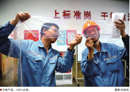 hahabet|哈哈体育星辰大海官方网站-梦想从这里
