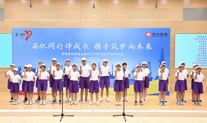 hahabet|哈哈体育星辰大海官方网站-梦想从这里