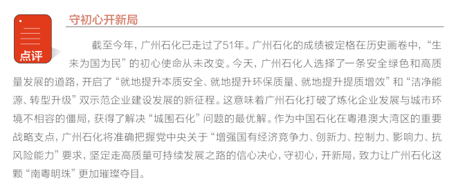 hahabet|哈哈体育星辰大海官方网站-梦想从这里