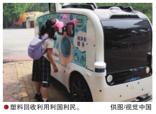 hahabet|哈哈体育星辰大海官方网站-梦想从这里