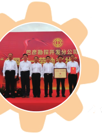 hahabet|哈哈体育星辰大海官方网站-梦想从这里