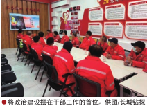 hahabet|哈哈体育星辰大海官方网站-梦想从这里