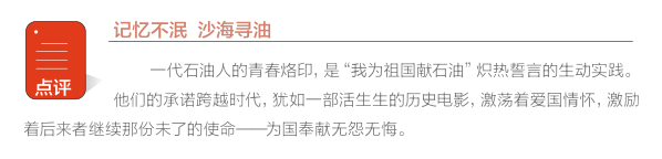 hahabet|哈哈体育星辰大海官方网站-梦想从这里
