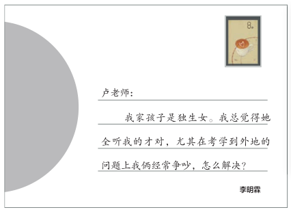 hahabet|哈哈体育星辰大海官方网站-梦想从这里