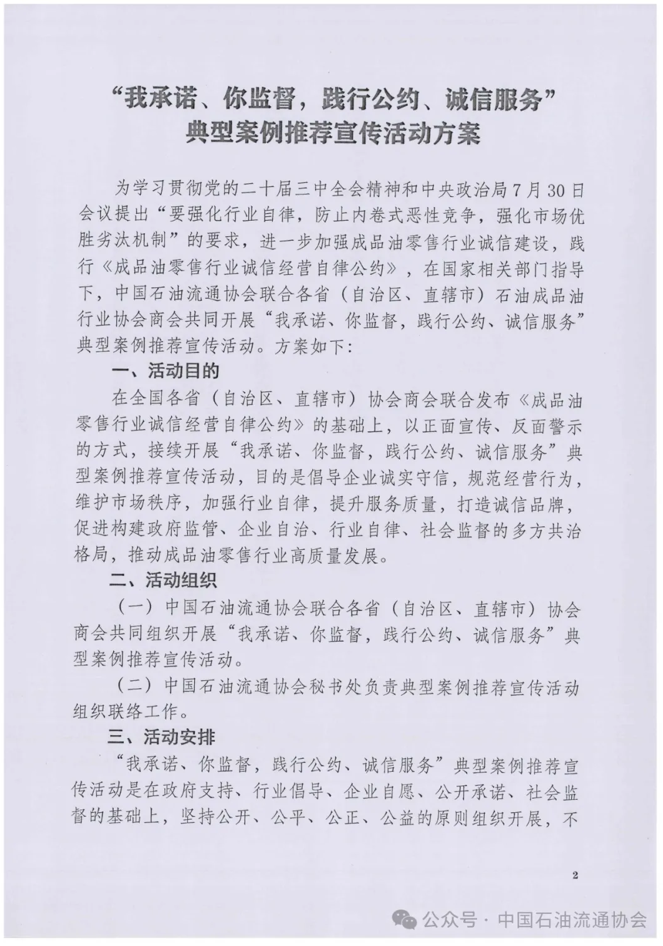 hahabet|哈哈体育星辰大海官方网站-梦想从这里