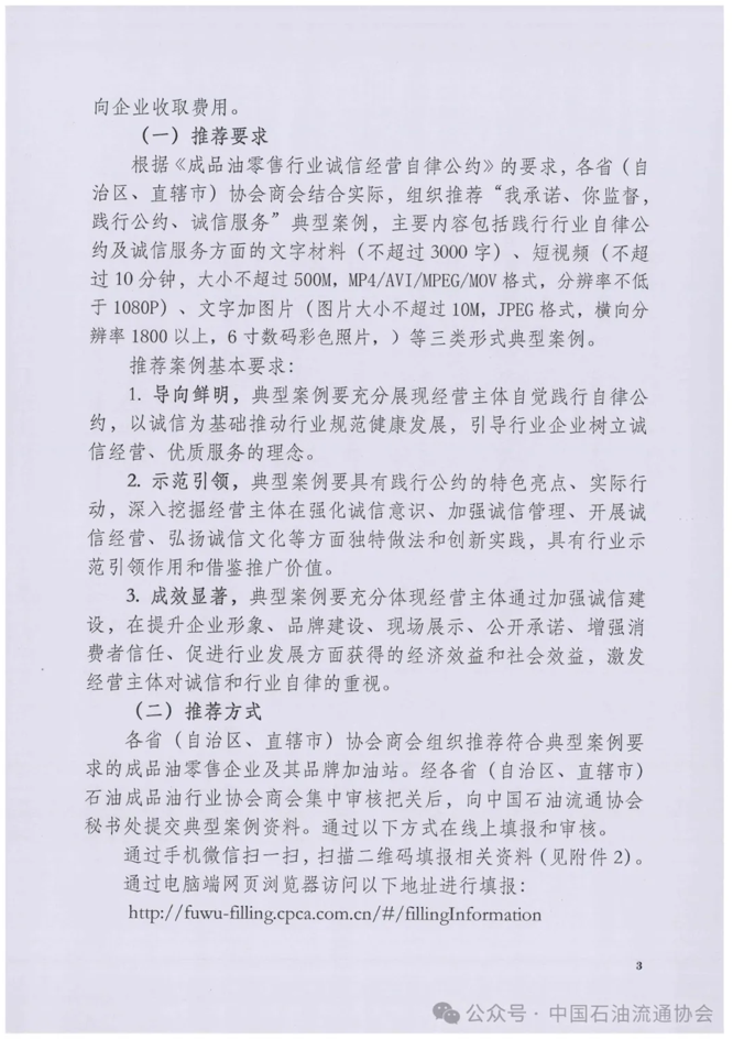hahabet|哈哈体育星辰大海官方网站-梦想从这里