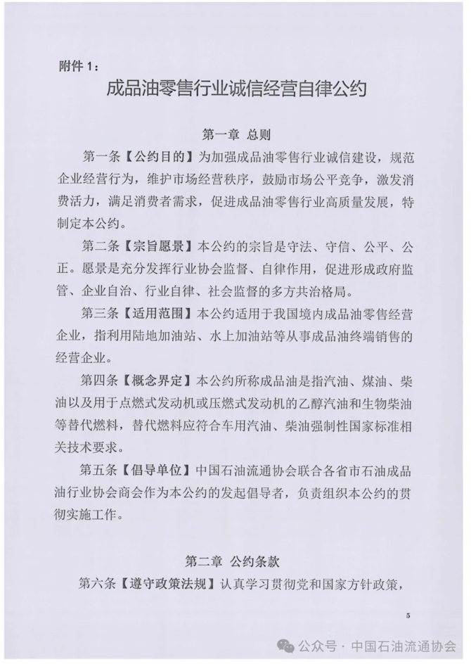 hahabet|哈哈体育星辰大海官方网站-梦想从这里