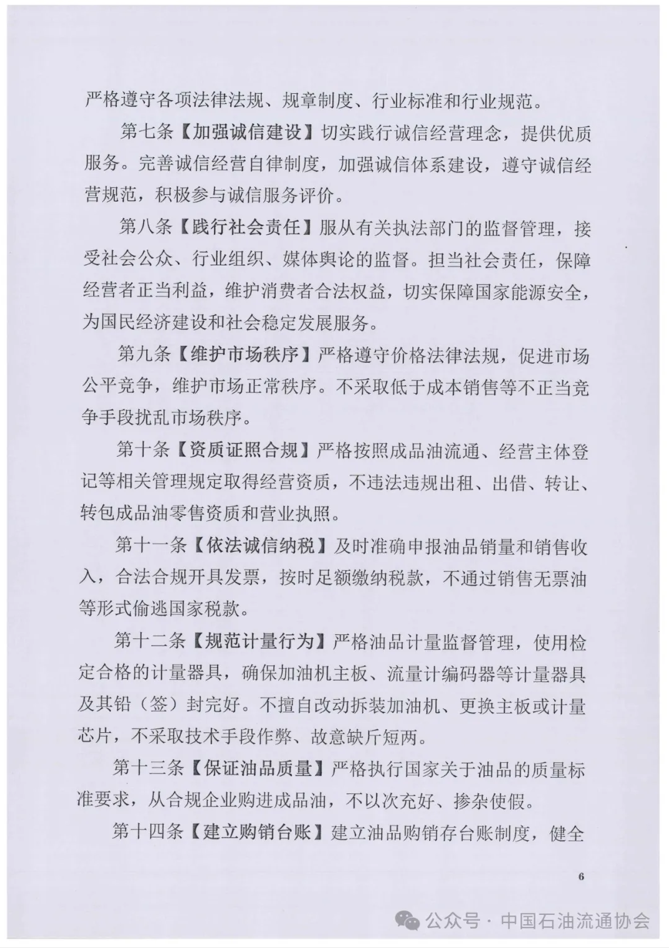 hahabet|哈哈体育星辰大海官方网站-梦想从这里