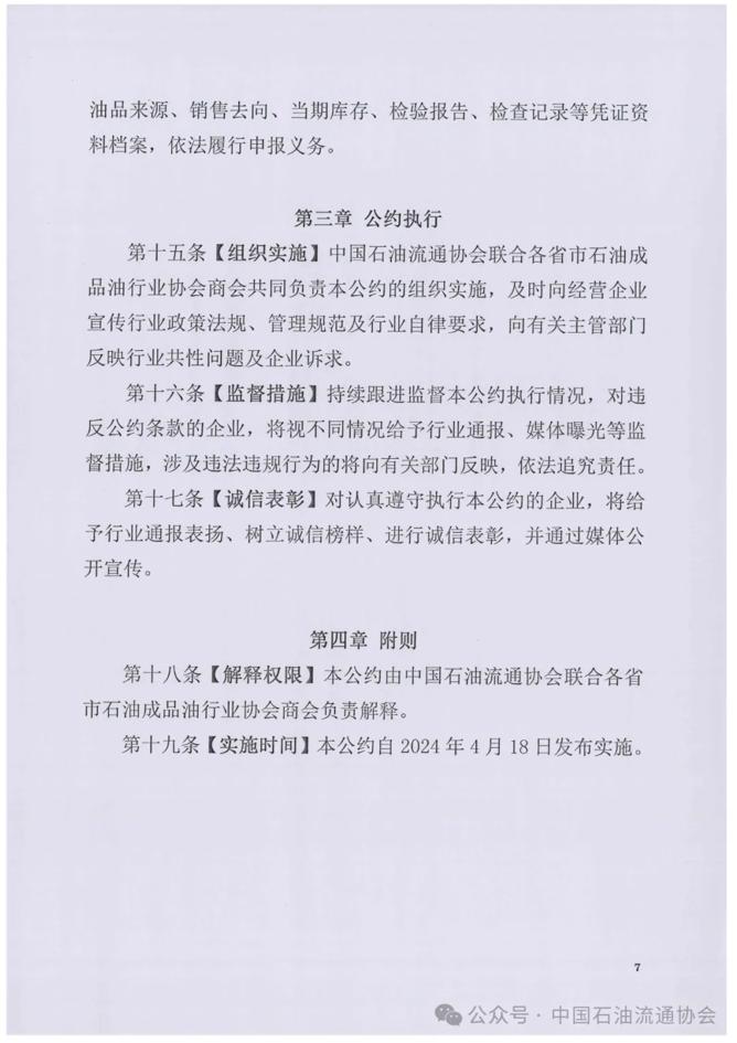 hahabet|哈哈体育星辰大海官方网站-梦想从这里