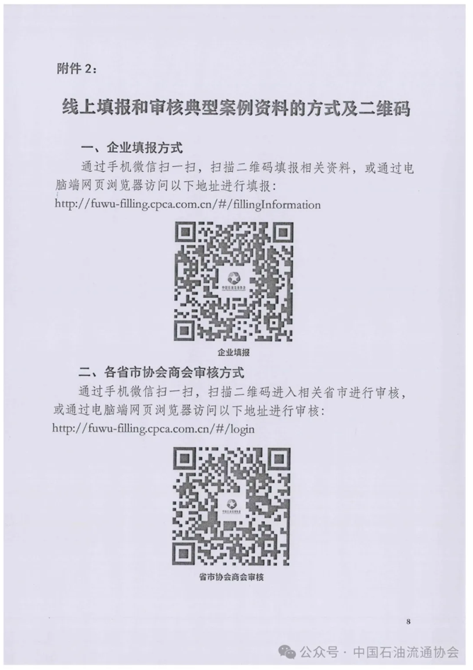 hahabet|哈哈体育星辰大海官方网站-梦想从这里