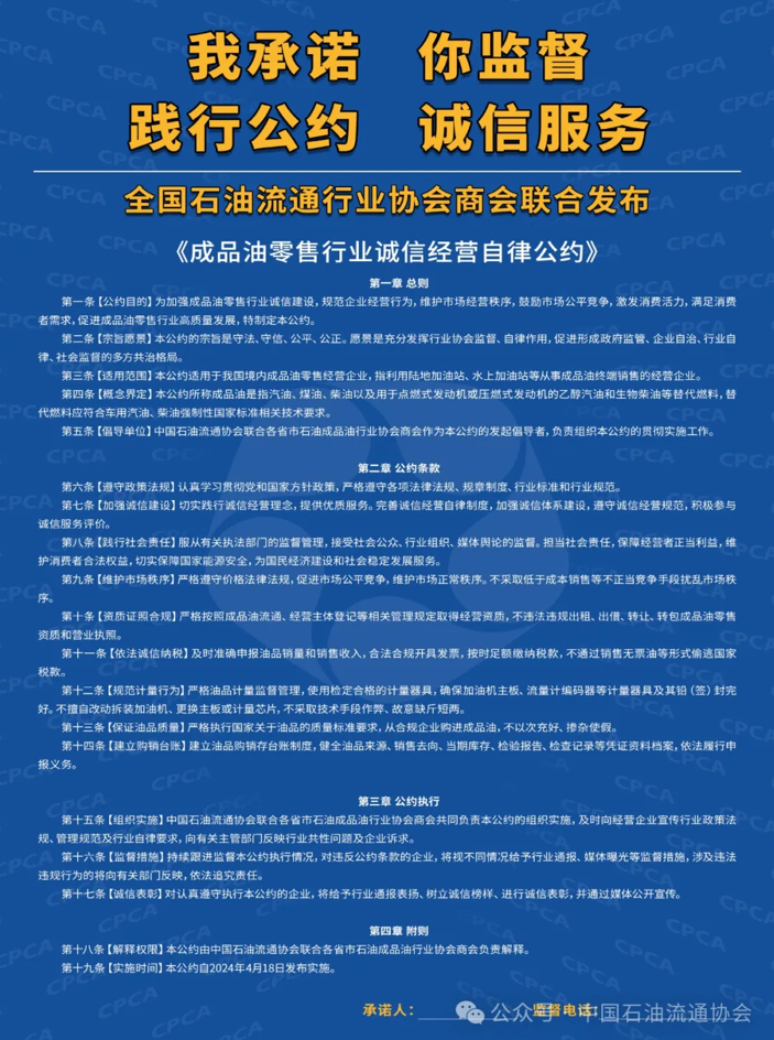 hahabet|哈哈体育星辰大海官方网站-梦想从这里
