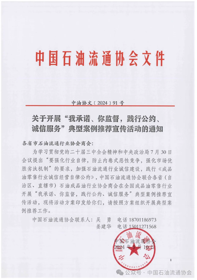 hahabet|哈哈体育星辰大海官方网站-梦想从这里
