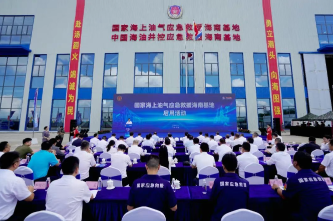 hahabet|哈哈体育星辰大海官方网站-梦想从这里