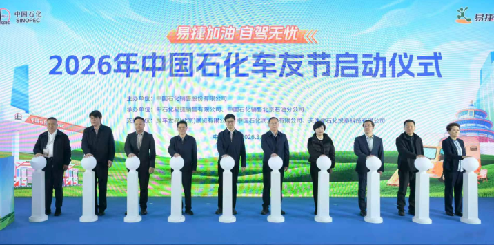 hahabet|哈哈体育星辰大海官方网站-梦想从这里