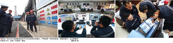 hahabet|哈哈体育星辰大海官方网站-梦想从这里