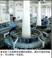hahabet|哈哈体育星辰大海官方网站-梦想从这里