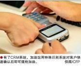 hahabet|哈哈体育星辰大海官方网站-梦想从这里