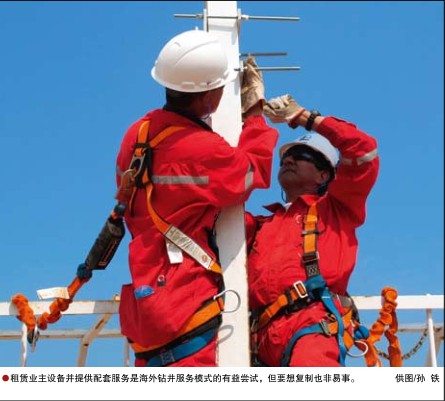 hahabet|哈哈体育星辰大海官方网站-梦想从这里
