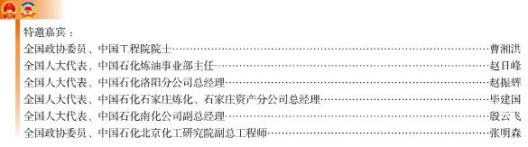 hahabet|哈哈体育星辰大海官方网站-梦想从这里