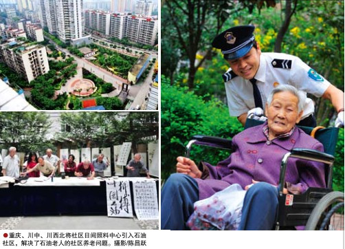 hahabet|哈哈体育星辰大海官方网站-梦想从这里