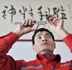 hahabet|哈哈体育星辰大海官方网站-梦想从这里