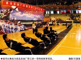 hahabet|哈哈体育星辰大海官方网站-梦想从这里