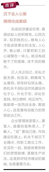 hahabet|哈哈体育星辰大海官方网站-梦想从这里