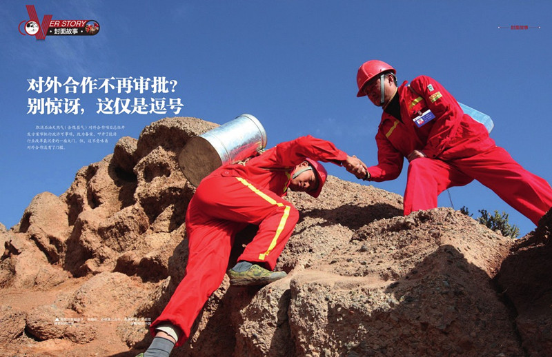 hahabet|哈哈体育星辰大海官方网站-梦想从这里