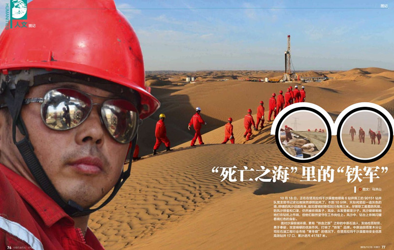 hahabet|哈哈体育星辰大海官方网站-梦想从这里