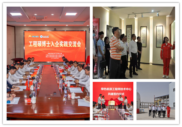 hahabet|哈哈体育星辰大海官方网站-梦想从这里