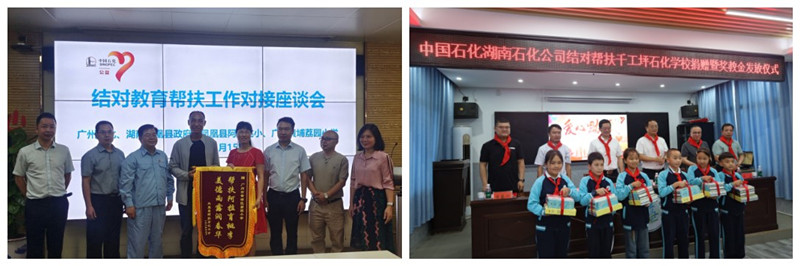 hahabet|哈哈体育星辰大海官方网站-梦想从这里