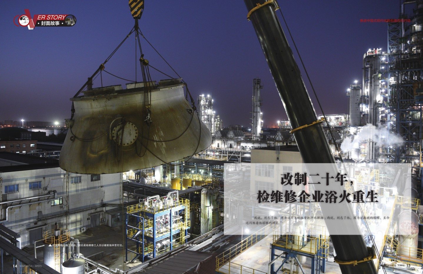 hahabet|哈哈体育星辰大海官方网站-梦想从这里