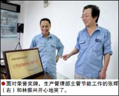hahabet|哈哈体育星辰大海官方网站-梦想从这里