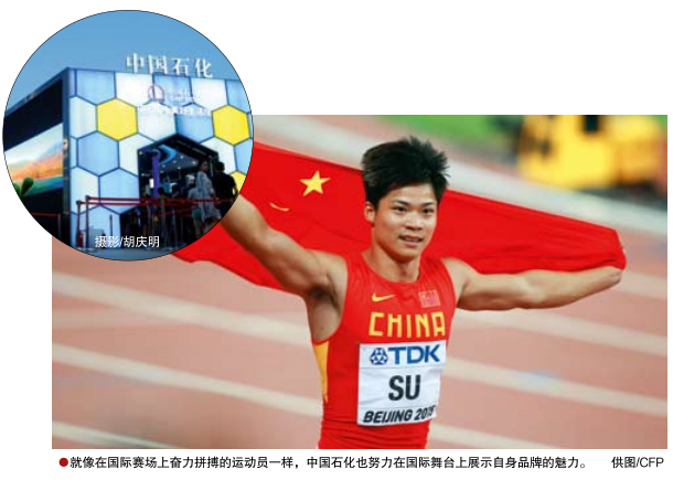 hahabet|哈哈体育星辰大海官方网站-梦想从这里