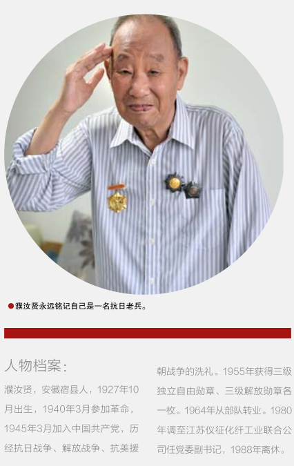 hahabet|哈哈体育星辰大海官方网站-梦想从这里
