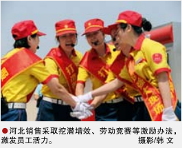 hahabet|哈哈体育星辰大海官方网站-梦想从这里
