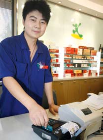 hahabet|哈哈体育星辰大海官方网站-梦想从这里