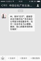 hahabet|哈哈体育星辰大海官方网站-梦想从这里