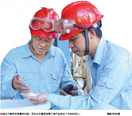 hahabet|哈哈体育星辰大海官方网站-梦想从这里