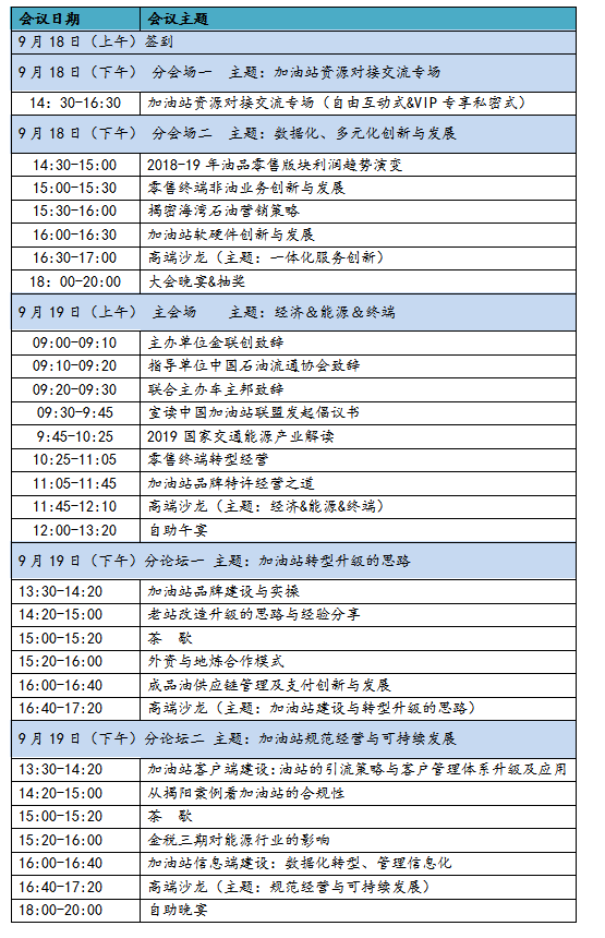 hahabet|哈哈体育星辰大海官方网站-梦想从这里